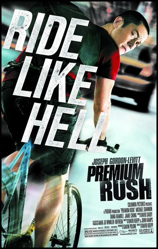 ������� ��������, �������. 