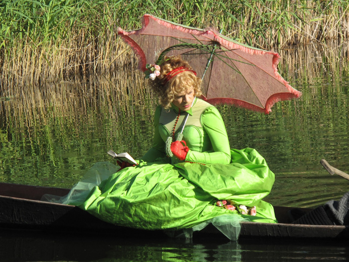 �������� ������ ���������, �����. 