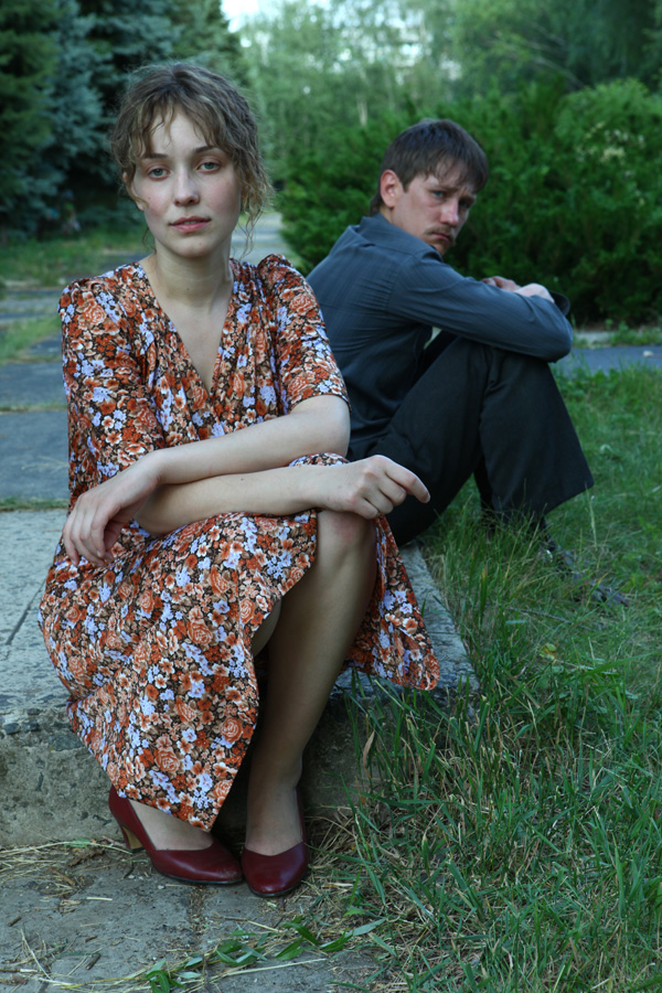 � �������, �����. 