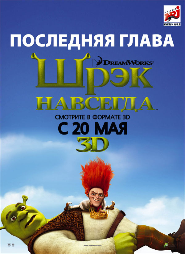  4,  , .   : 24  : 16