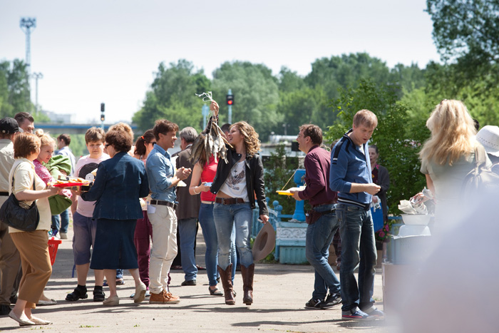 ������ �������-�������, �����.  �� ����: ������ ��������� �������� � ������: 1��������� � ������: 1