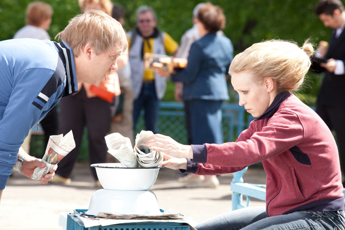 ������ �������-�������, �����.  �� ����: ������ ��������� �������� � ������: 1��������� � ������: 1