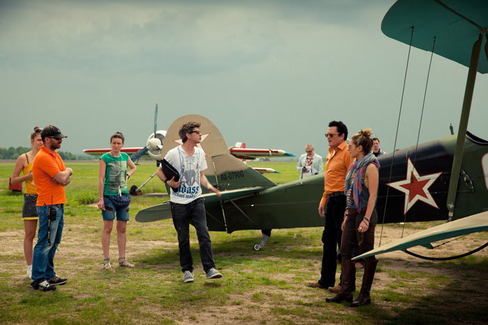 ������ �������-�������, �����.  �� ����: ����� ������ �������� � ������: 1��������� � ������: 1