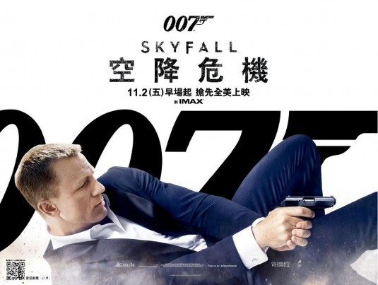 007: ���������� ��������, �������. ������ � ������: 68��������� � ������: 42