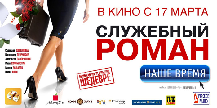 ��������� �����. ���� �����, �������. ������ � ������: 30��������� � ������: 5