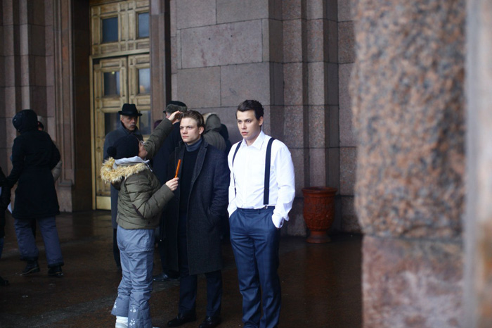 �������, �����. 