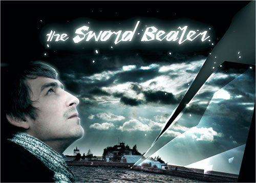 ���������, �������. 