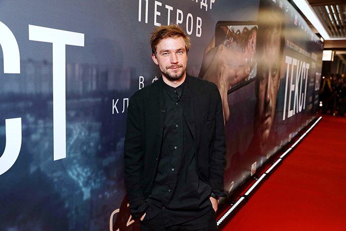 �����, �����.  �������� � ������: 3��������� � ������: 7