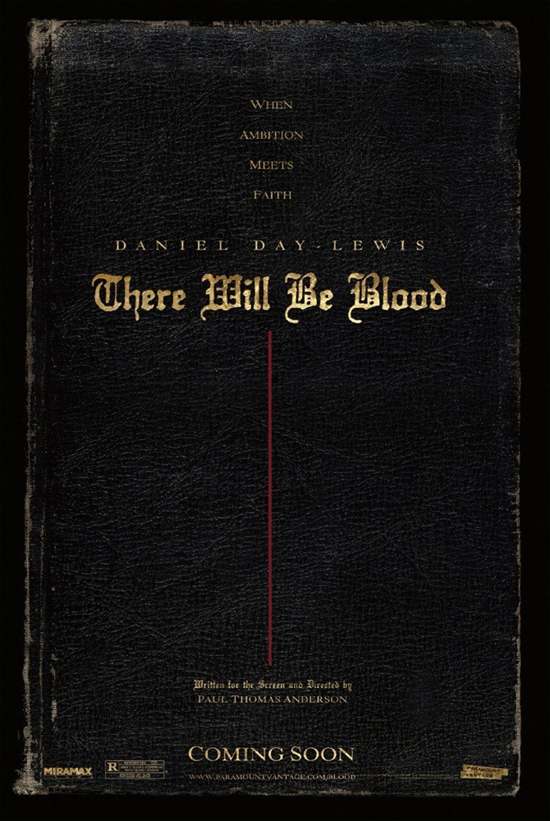 �����, ����� �����, �������. 