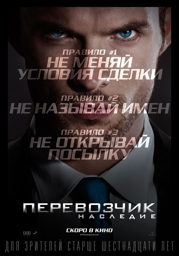 ����������: ��������, �������. ������ � ������: 7��������� � ������: 10