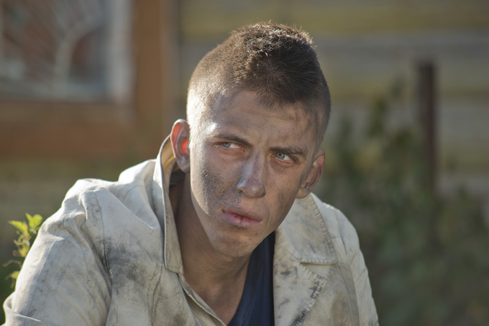 ��������� ����, �����. 