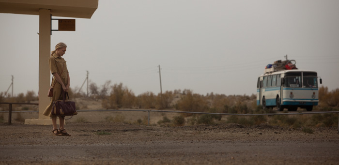 ��������. �������, ��� �����, �����.  �������� � ������: 5��������� � ������: 7