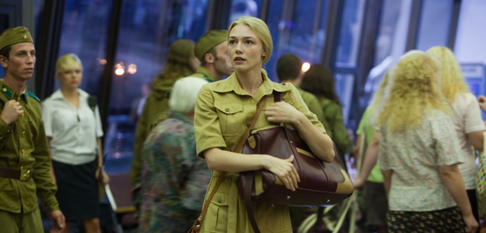 ��������. �������, ��� �����, �����.  �������� � ������: 5��������� � ������: 7