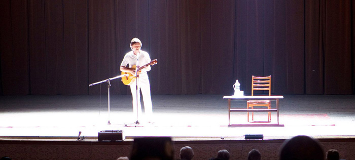 ��������. �������, ��� �����, �����.  �������� � ������: 5��������� � ������: 7