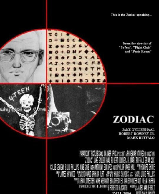 ������, �������. 